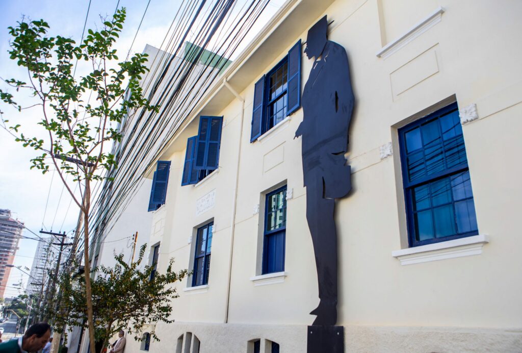 Casa Mário de Andrade