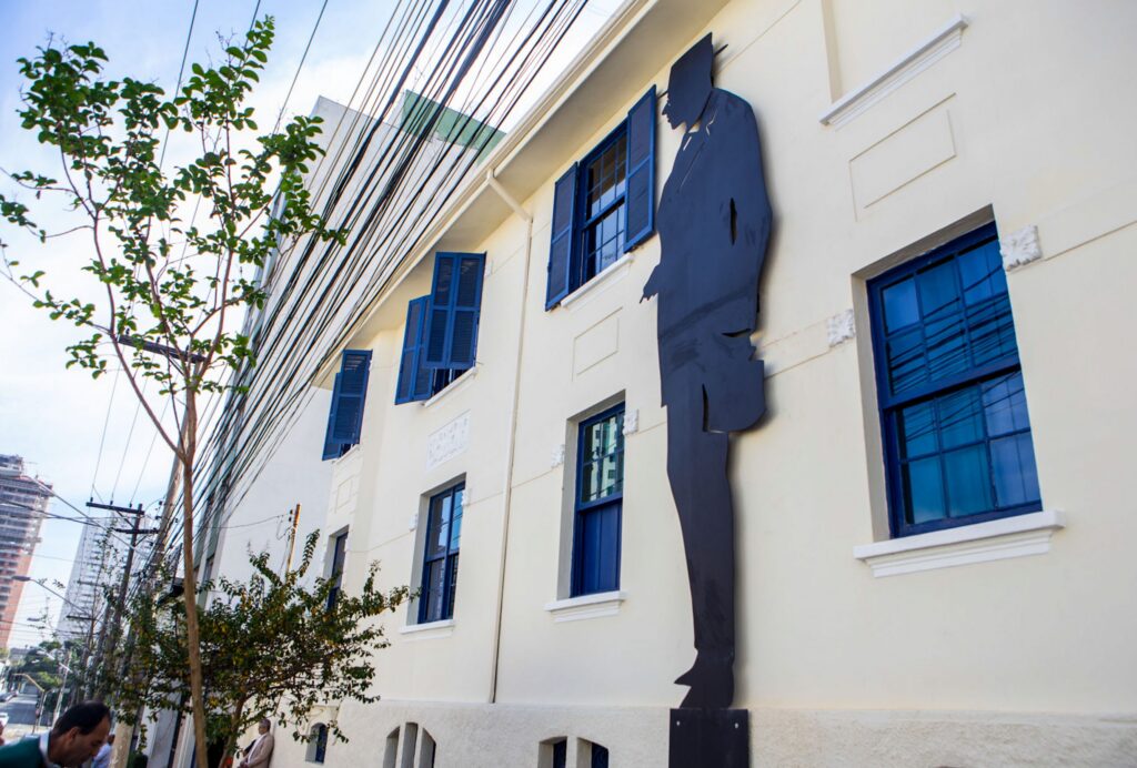 Casa Mário de Andrade